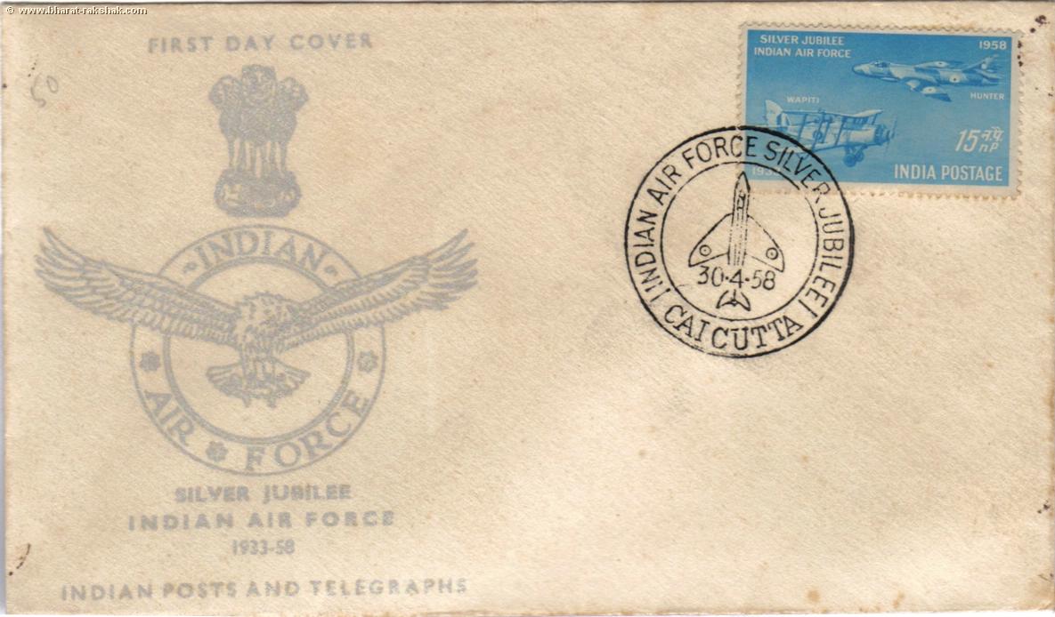 Silver Jubilee Cover