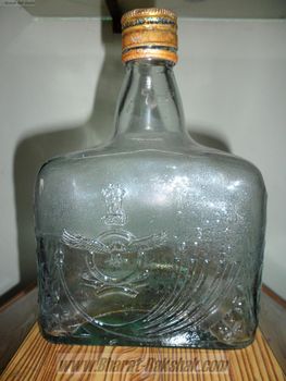 Golden Jubilee - Official Rum Bottle