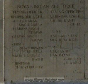 Inscription on Memorial