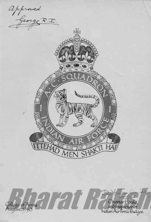 No.1 Squadron Badge